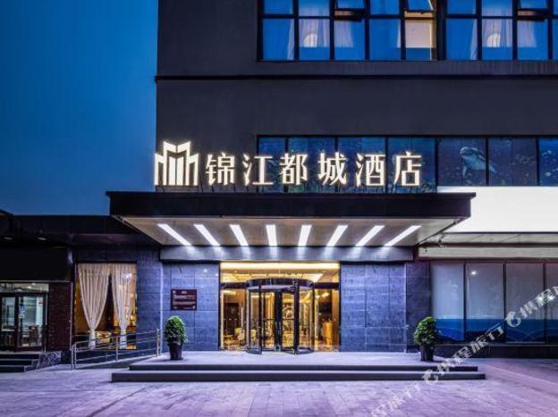 metropolo hotels suzhou liuyuan tongjing north road