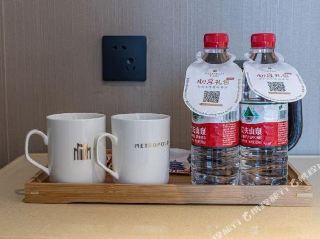 metropolo hotels suzhou liuyuan tongjing north road