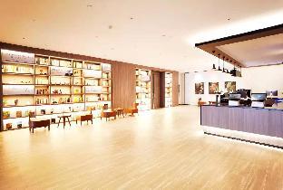 hanting hotel tianjin xiqing development zone meijiang convention and exhibition center