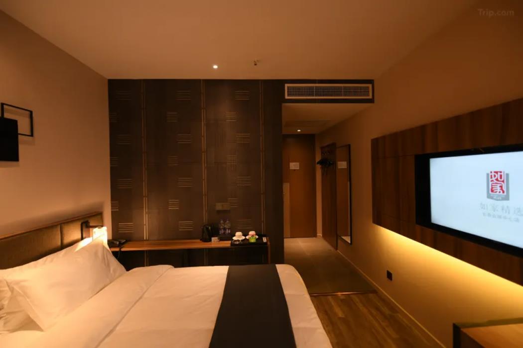 home inn plus changchun ziyou road zhongri lianyi hospital