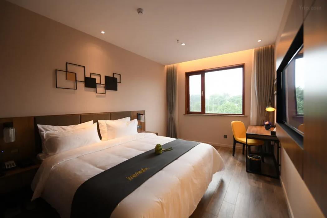 home inn plus changchun ziyou road zhongri lianyi hospital