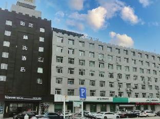 home inn plus changchun ziyou road zhongri lianyi hospital