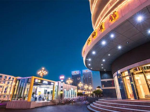 jiang xi hotel