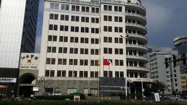 jiang xi hotel