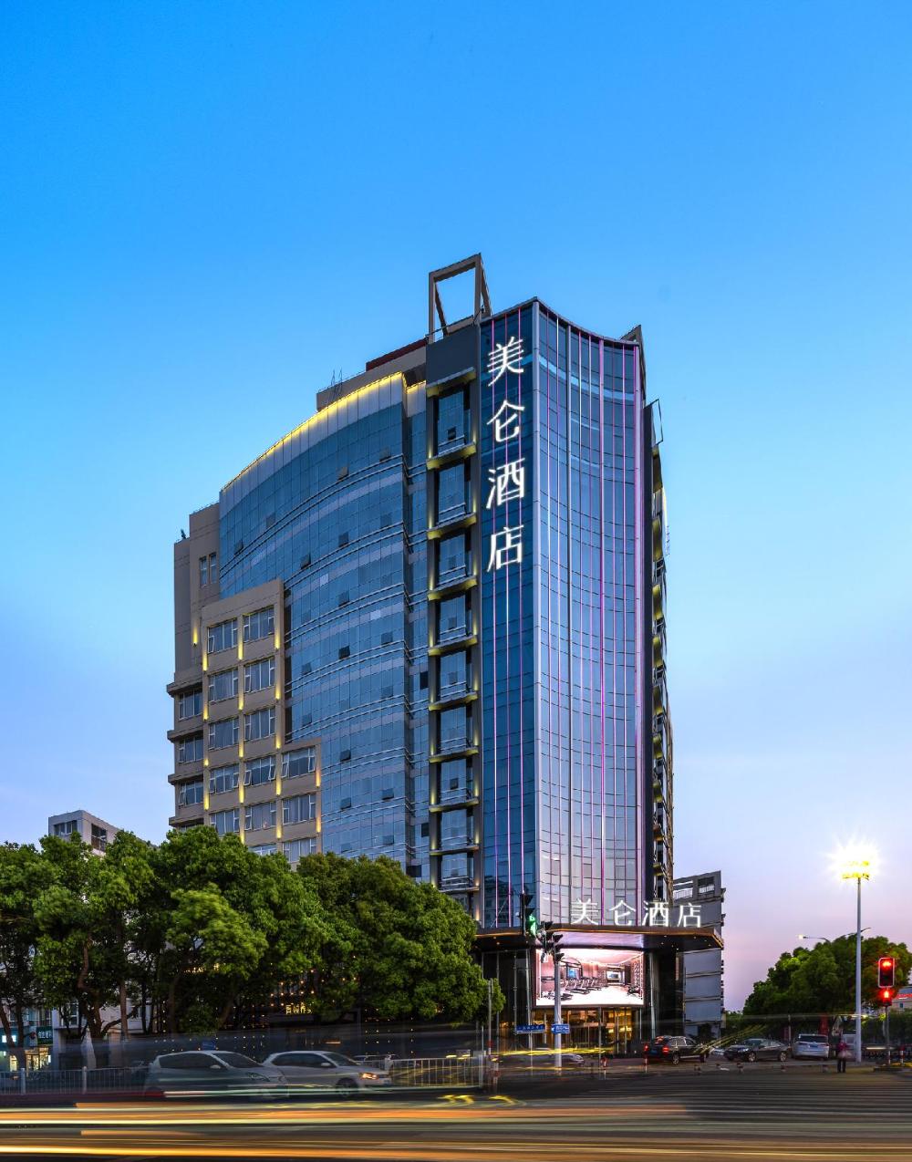 madison hotel taizhou jingqi