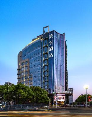 madison hotel taizhou jingqi