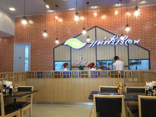 viewtalay condo 6 by pat 42