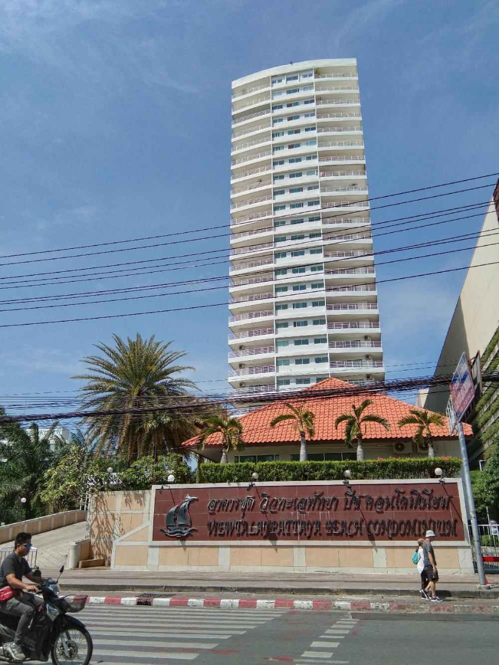 viewtalay condo 6 by pat 42