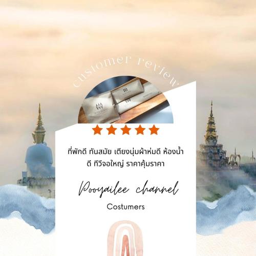 worachat boutique hotel