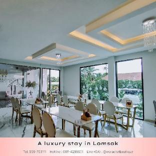 worachat boutique hotel