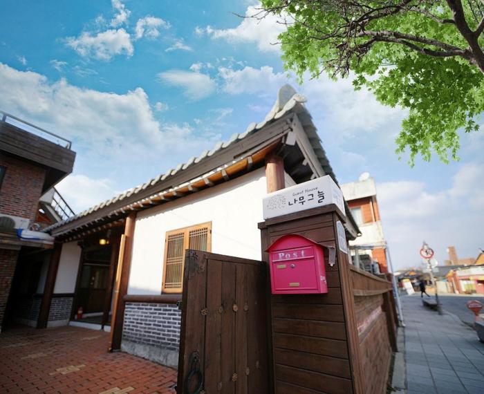 jeonju namugeuneul and geunsoonae chogajip