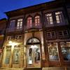 hotel mestre de avis