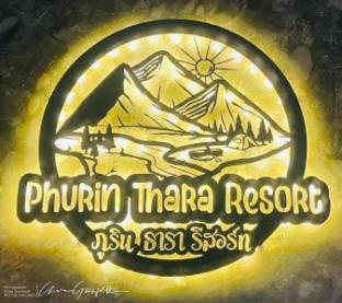 phurin thara resort