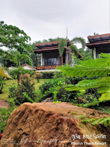 phurin thara resort
