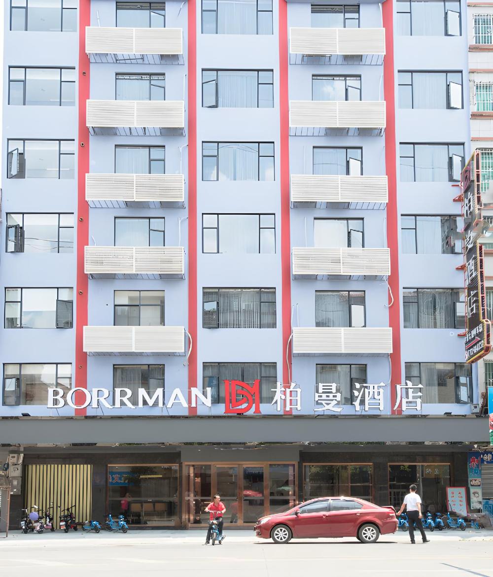borrman hotel qingyuan yangshan