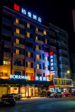 borrman hotel qingyuan yangshan