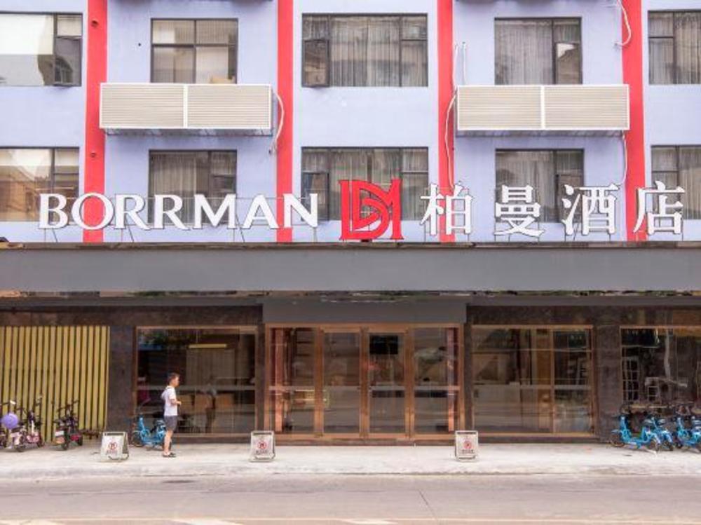 borrman hotel qingyuan yangshan