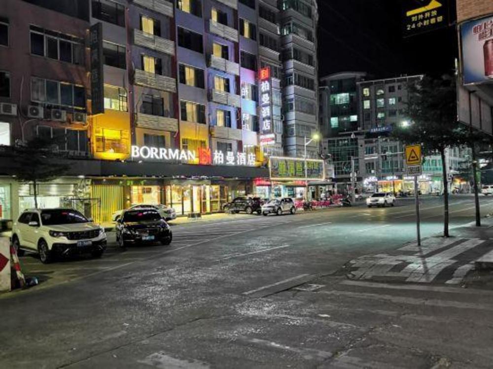 borrman hotel qingyuan yangshan