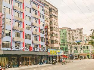 borrman hotel qingyuan yangshan