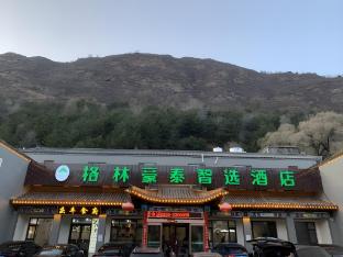 Green Tree Inn Express Shanxi Xinzhou Wutaishan Scenic Area,,3 star