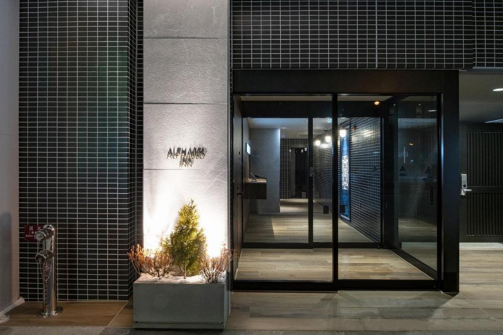 alphabed inn sapporo odori koen
