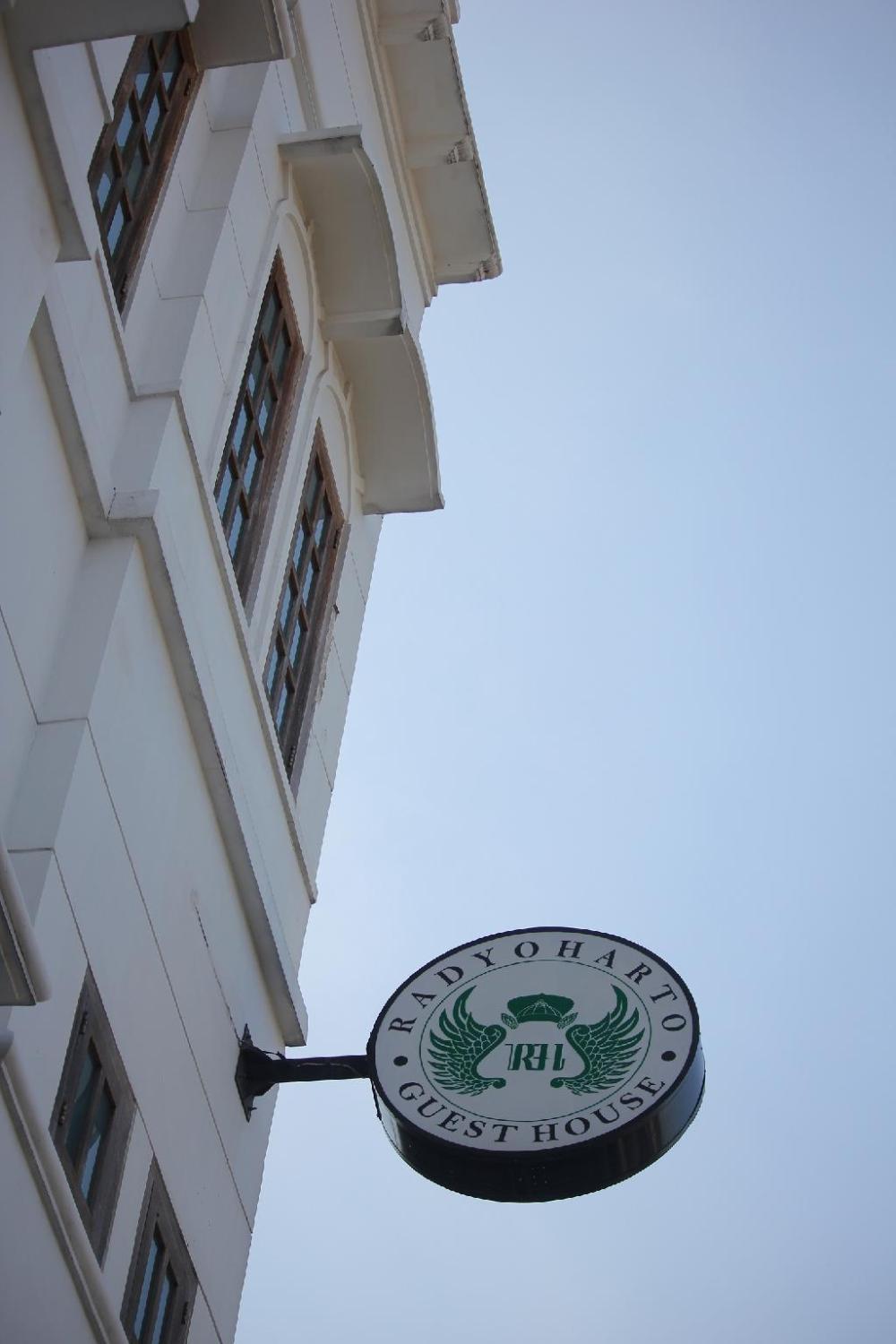 hotel radyoharto malioboro yogyakarta