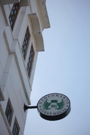 hotel radyoharto malioboro yogyakarta