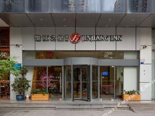 jinjiang inn select nanning exihibition center the mixc metro station