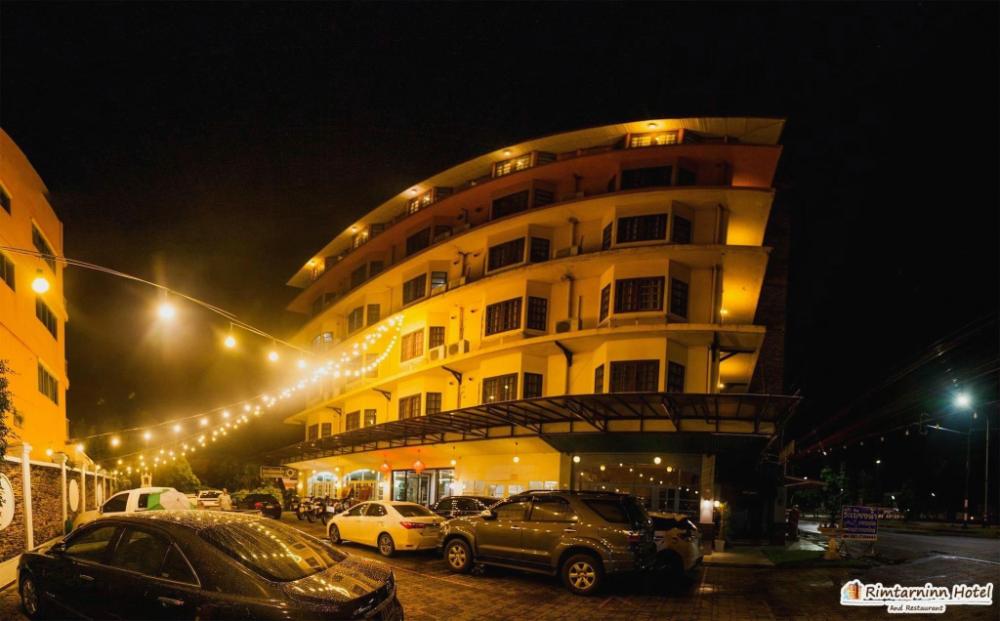 rimtarninn hotel