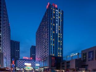 mercure urumqi doowin wanda plaza