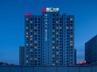 mercure urumqi doowin wanda plaza