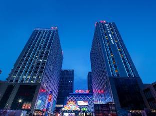 mercure urumqi doowin wanda plaza