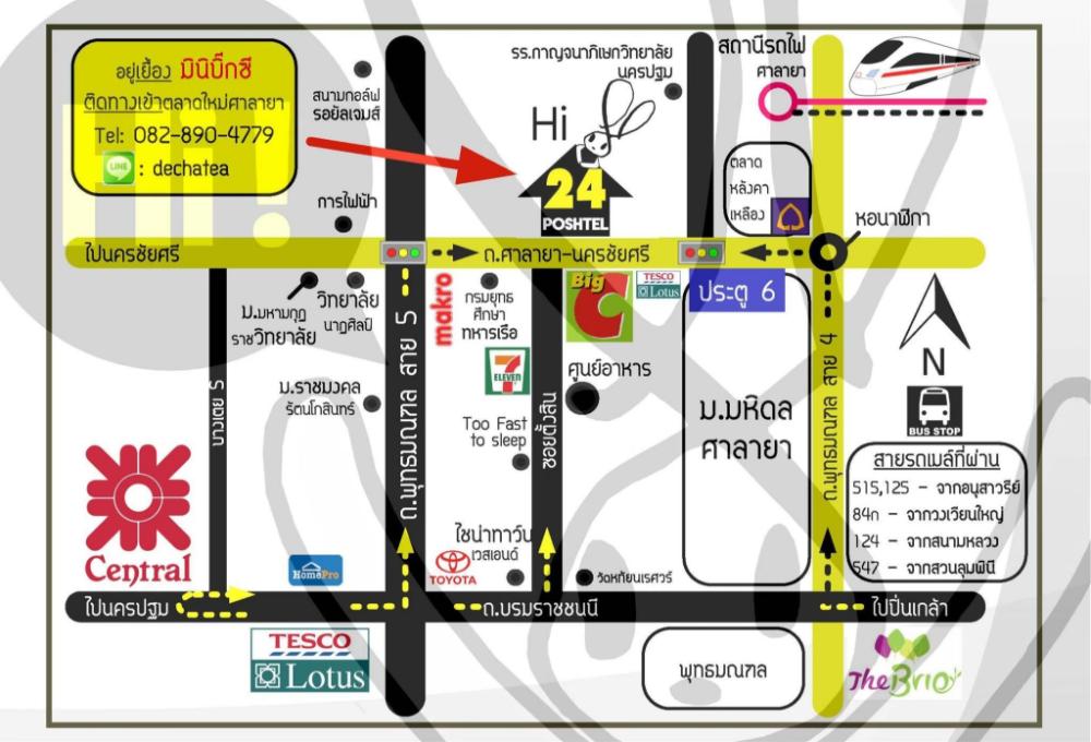 24 poshtel salaya
