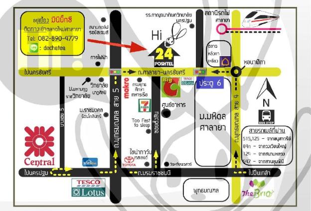24 poshtel salaya