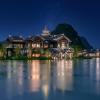 song hotel guilin yanshan