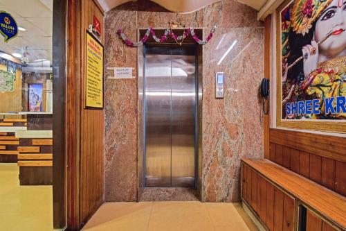 hotel o shree krishna international