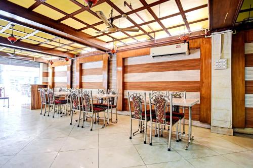 hotel o shree krishna international