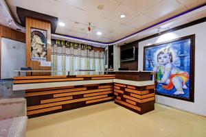 hotel o shree krishna international