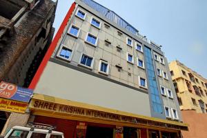 hotel o shree krishna international