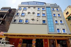 hotel o shree krishna international