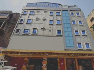hotel o shree krishna international