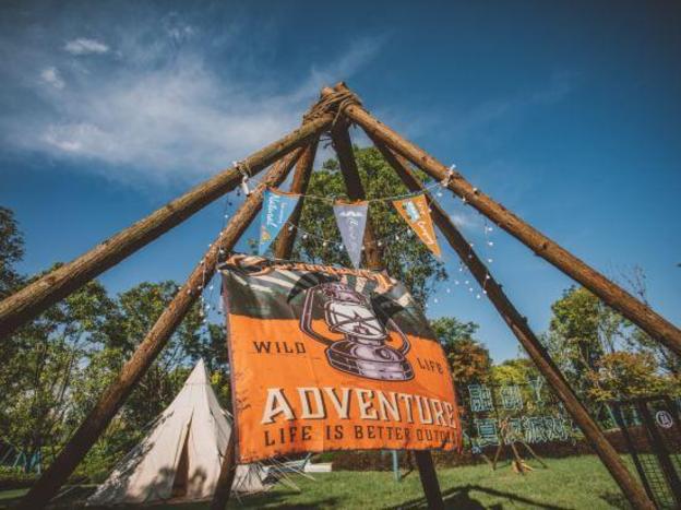 mauve glamor chengdu