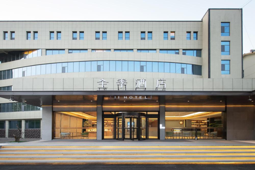 ji hotel weifang qingzhou old town