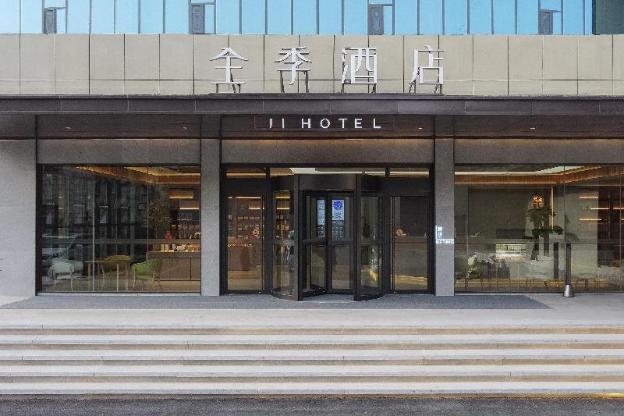 ji hotel weifang qingzhou old town