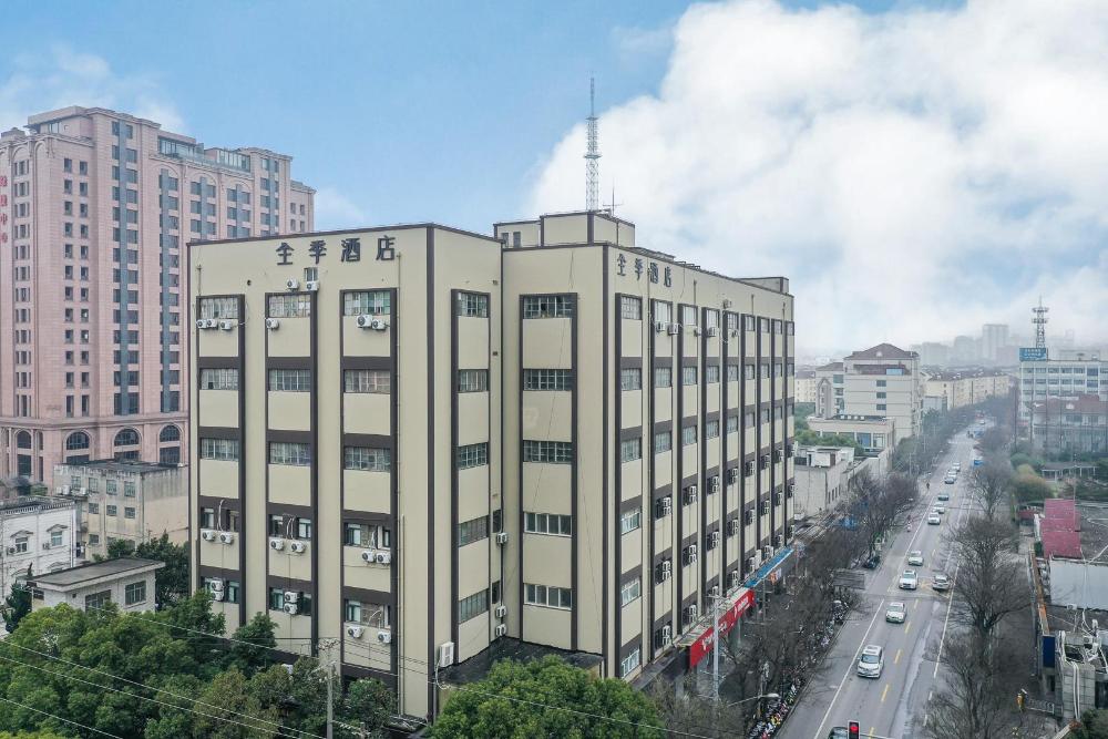 ji hotel shanghai xinzhuang qixin road