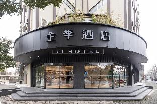ji hotel shanghai xinzhuang qixin road