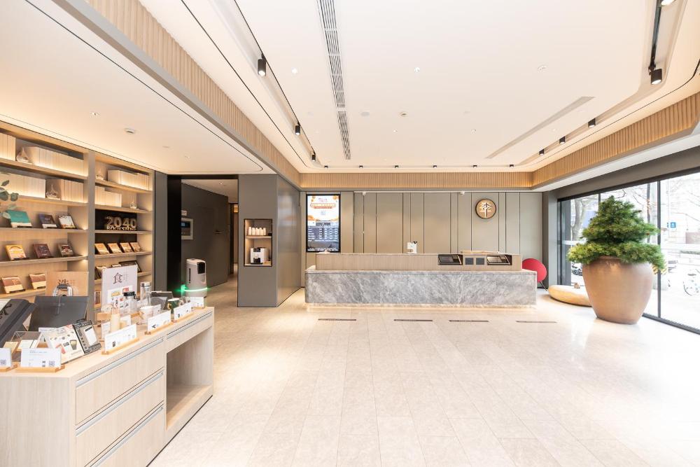 ji hotel shanghai xinzhuang qixin road