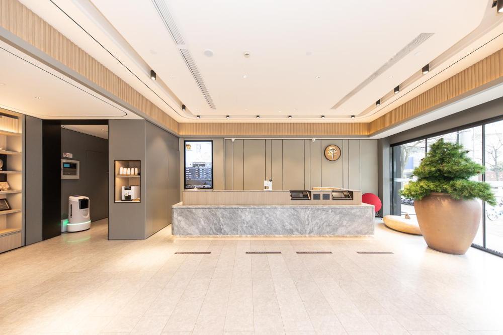 ji hotel shanghai xinzhuang qixin road