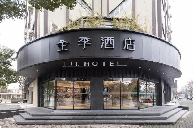 ji hotel shanghai xinzhuang qixin road