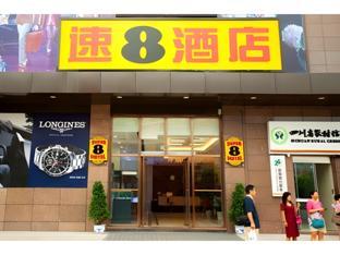 Super 8 Hotel Guang'an Linshui Longtai Store,,2 star